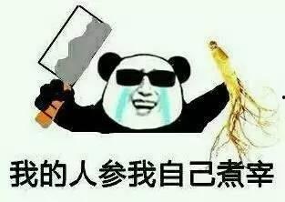 吃瓜看戏原视频,一场视觉盛宴的诞生