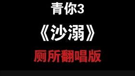 d.o吃瓜cp,甜蜜瓜田，甜蜜爱恋