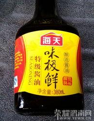 娱乐吃瓜酱油腻大叔,吃瓜酱油腻大叔的趣味解读